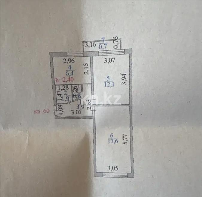 Продажа 2-комнатной квартиры, 44.4 м² в Астане