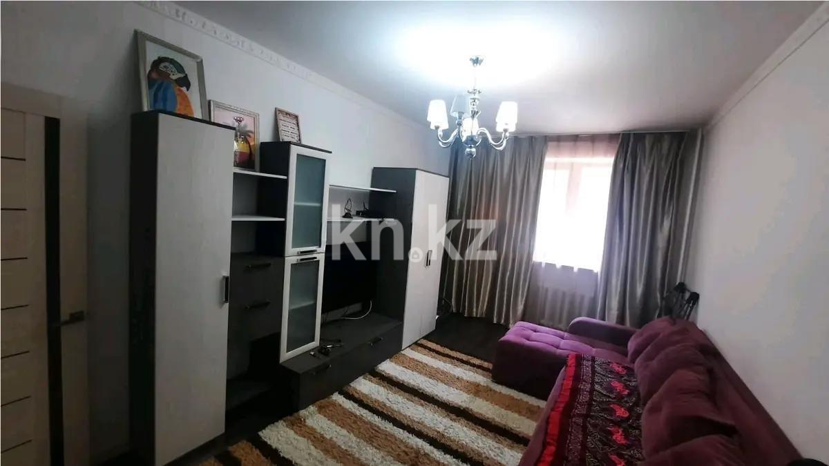 Продажа 2-комнатной квартиры, 53 м², ул. Омарова, дом  73 - Продажа квартир в Алматы фото 1 из 6