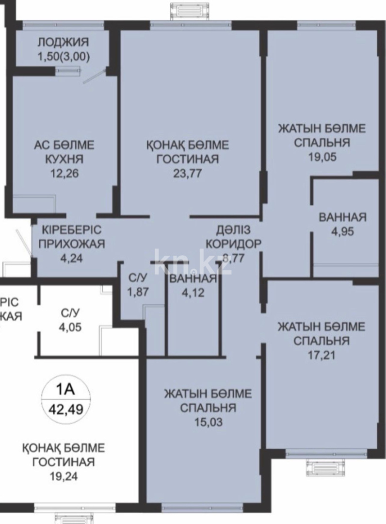 Продажа 4-комнатной квартиры, 110 м² - Продажа квартир в Астане - страница 13 фото 10 из 15