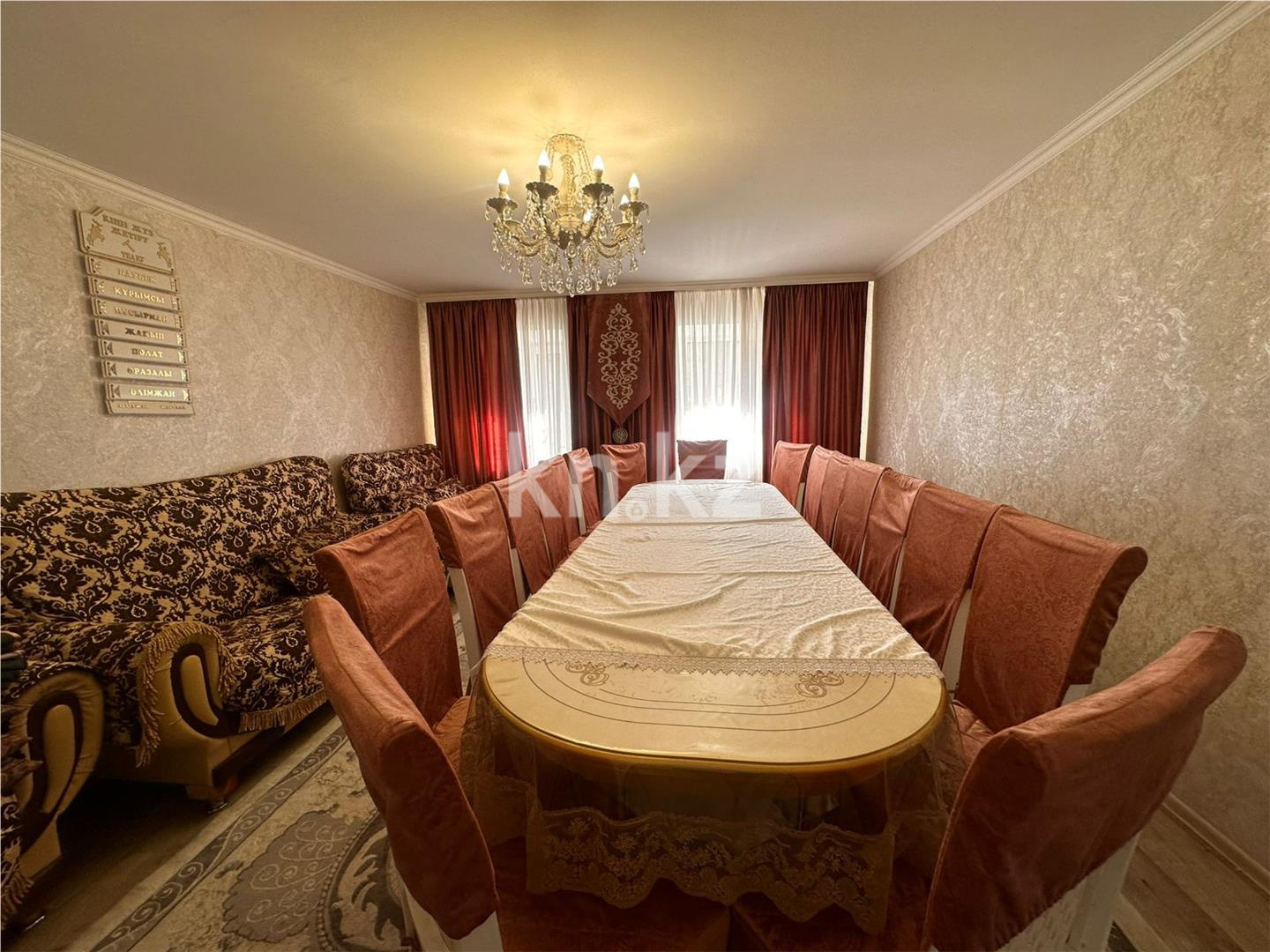 Продажа 3-комнатной квартиры, 91 м² в Темиртау