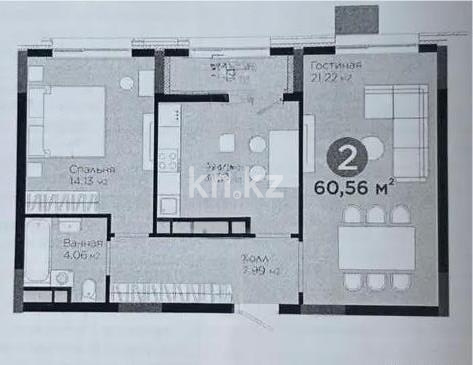 Продажа 2-комнатной квартиры, 61 м² - Продажа двухкомнатных квартир от собственников в Астане - страница 5 фото 4 из 4