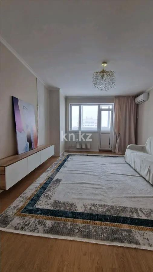 Продажа 1-комнатной квартиры, 50 м² - Продажа квартир в Астане фото 2 из 4