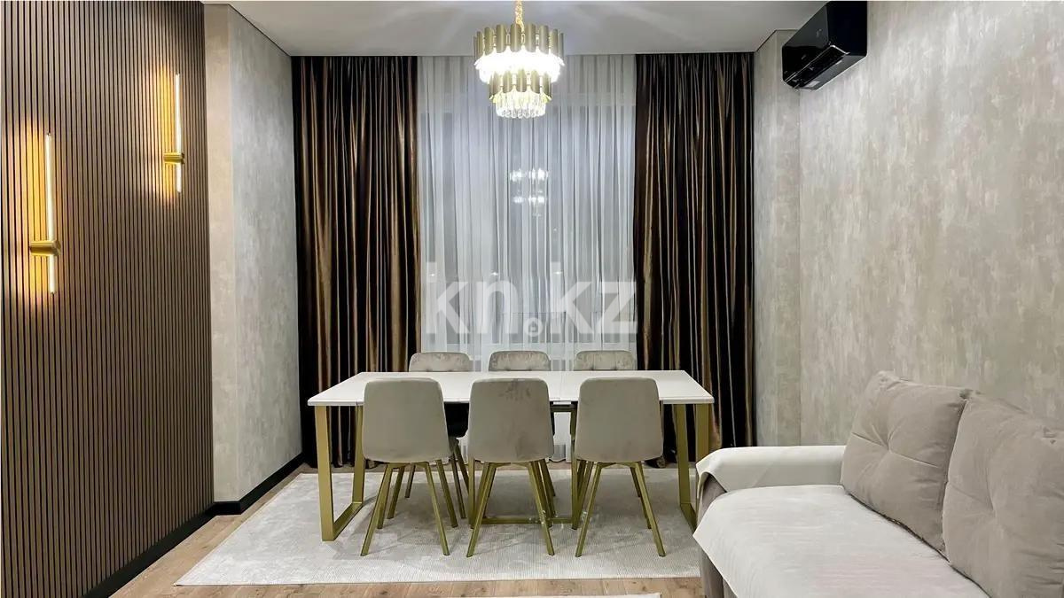 Продажа 4-комнатной квартиры, 120.1 м², ул. Байтурсынова, дом  8 - Продажа квартир в новостройках Астаны без посредников фото 1 из 8