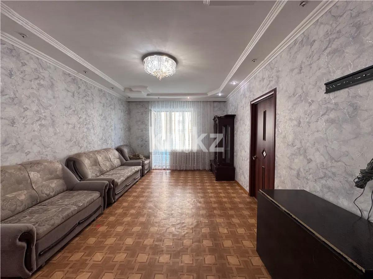 Продажа 3-комнатной квартиры, 69.4 м², ул. Мустафина, дом  15/2 - Продажа  трехкомнатных квартир в Астане без посредников с фото фото 1 из 7