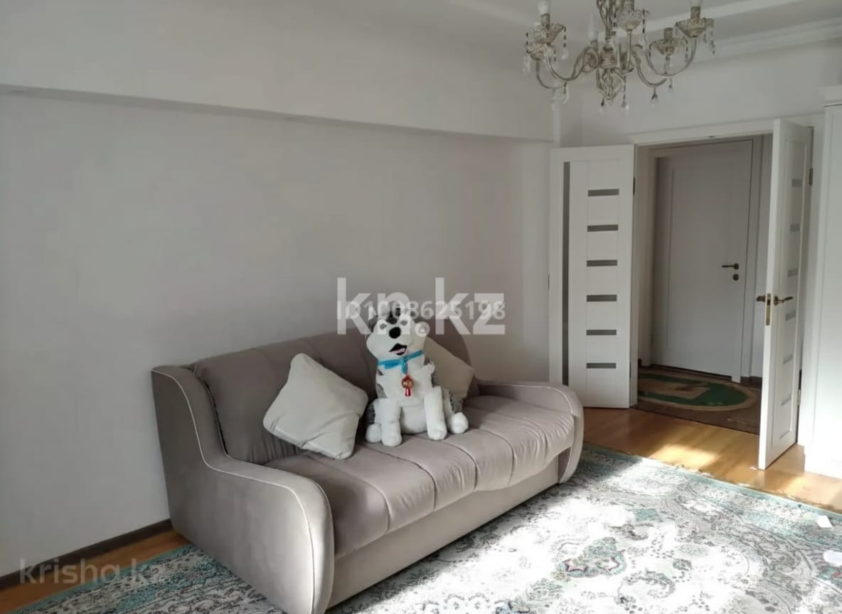 Продажа 3-комнатной квартиры, 76 м² в Алматы