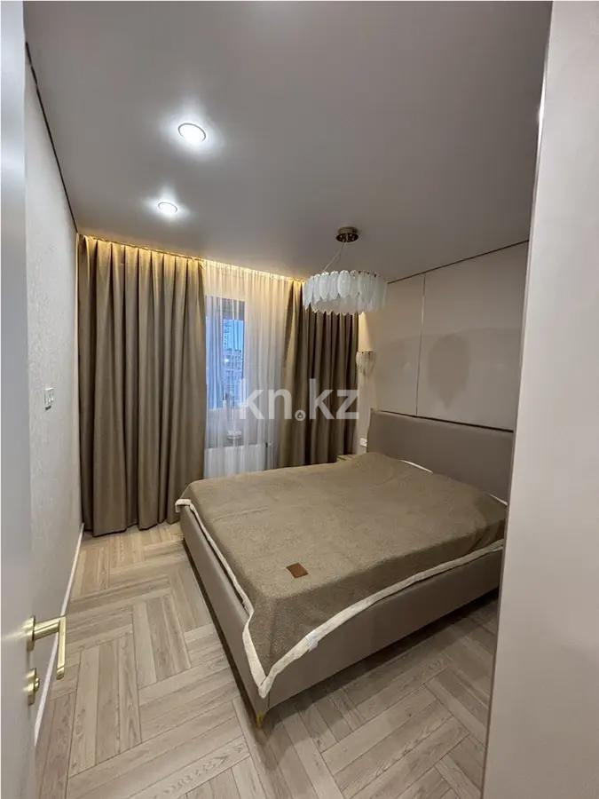 Продажа 2-комнатной квартиры, 42 м² - Продажа квартир от собственников в Астане - страница 13 фото 3 из 5