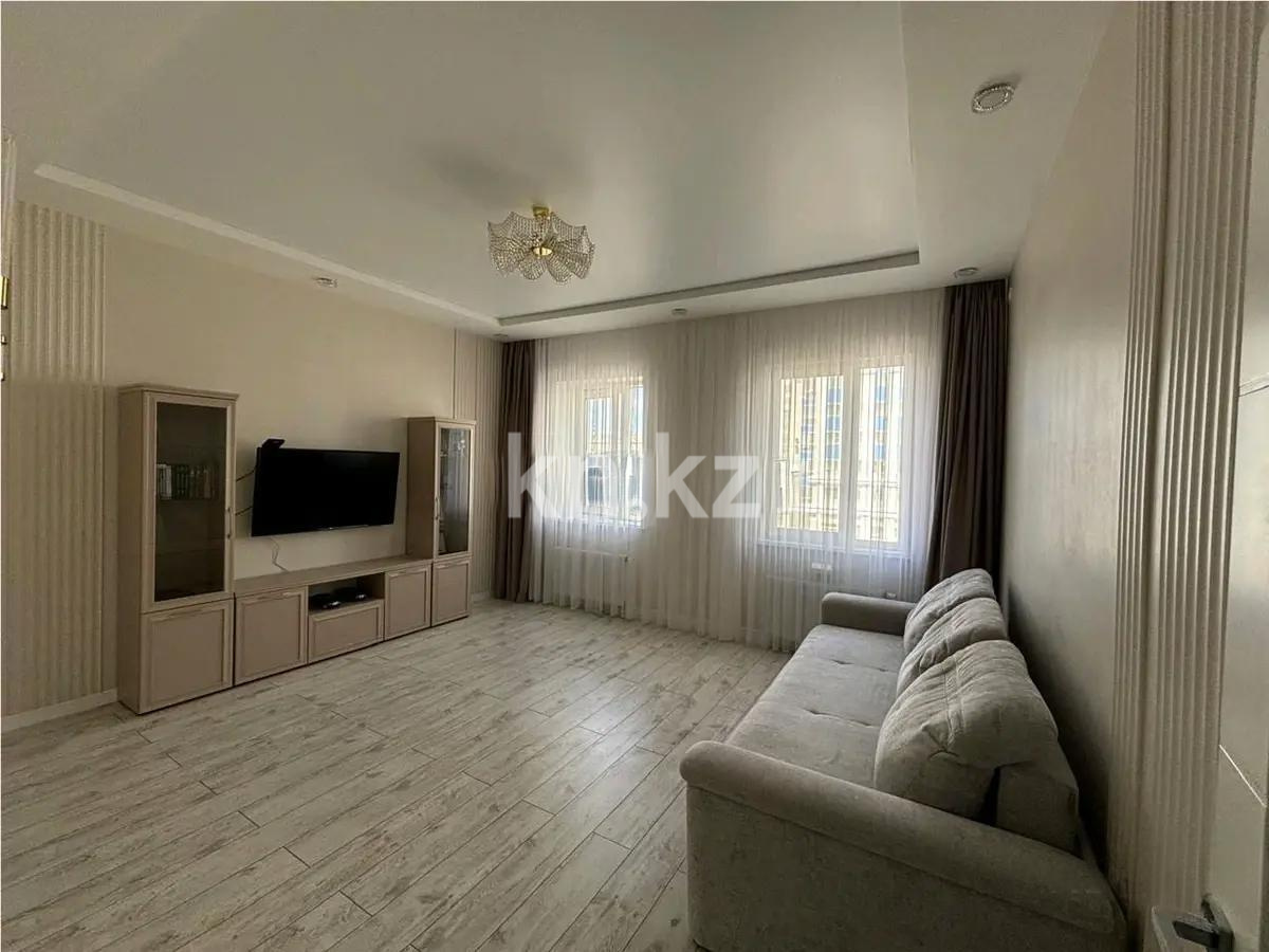 Продажа 4-комнатной квартиры, 115 м², ул. Куанышбаева, дом  11а - Продажа квартир в новостройках Астаны без посредников фото 1 из 7