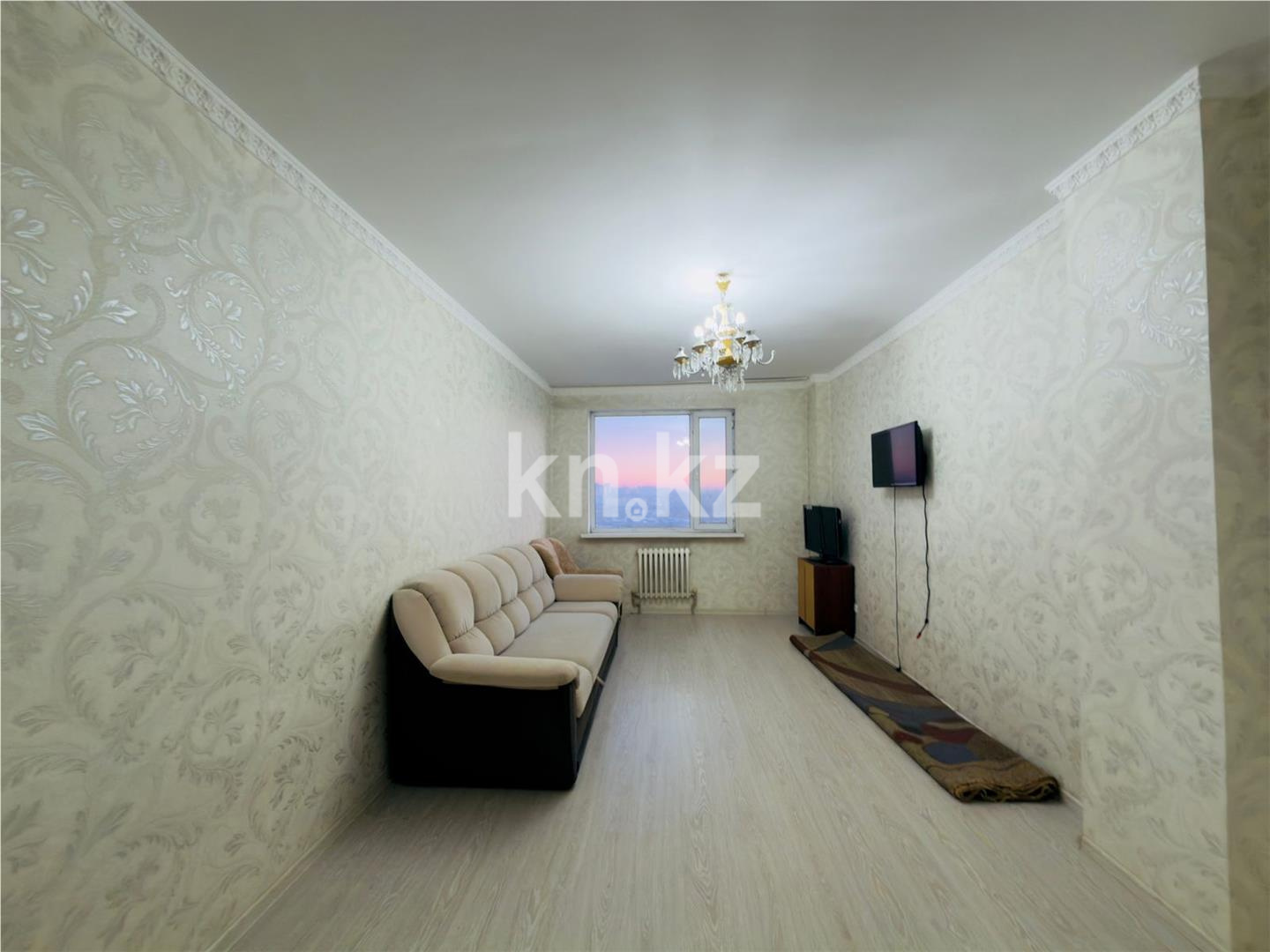 Продажа 1-комнатной квартиры, 57.7 м², ул. Тараз - Продажа земельных участков в Кокшетау фото 1 из 13