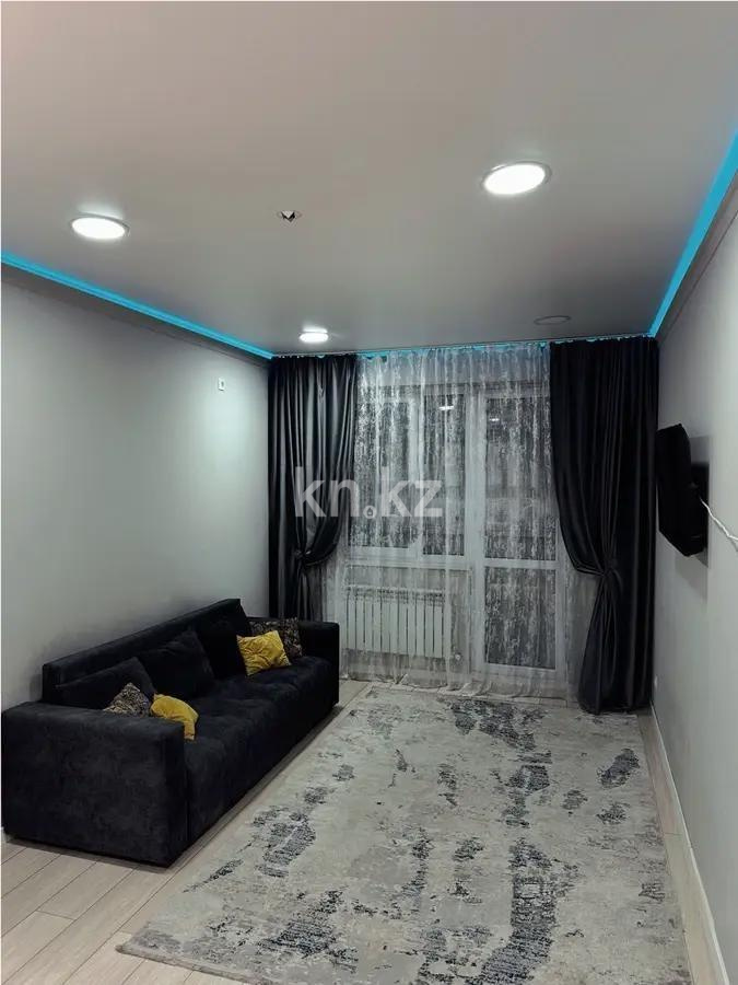 Продажа 1-комнатной квартиры, 32 м² в Алматы