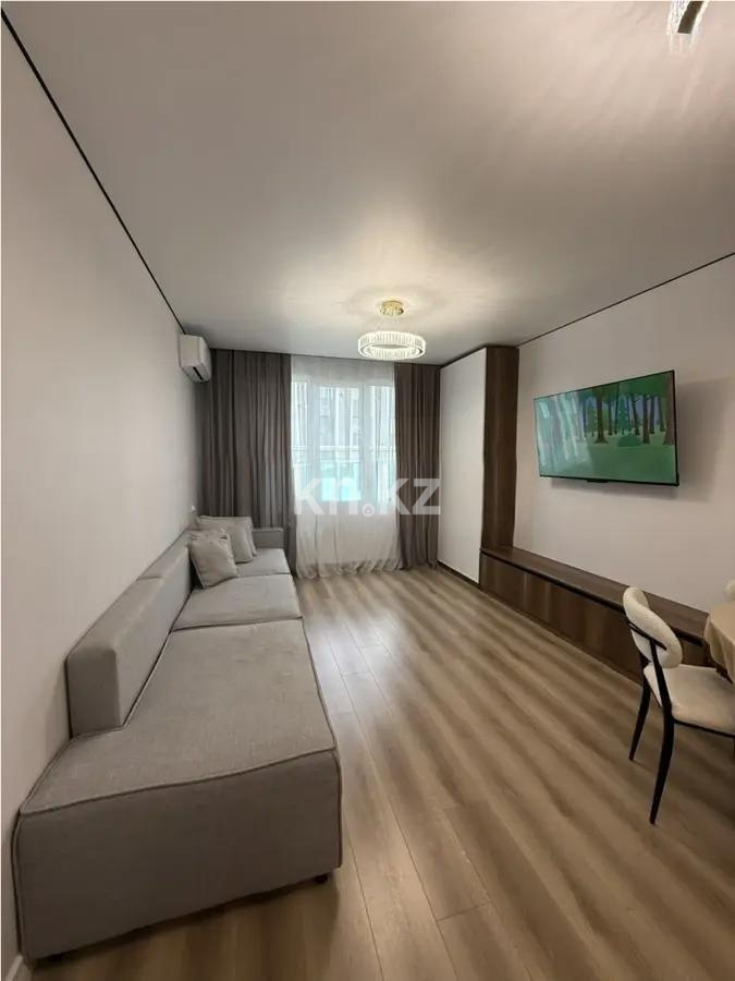 Продажа 2-комнатной квартиры, 42 м² - Продажа двухкомнатных квартир в Казахстане - страница 402 фото 1 из 3