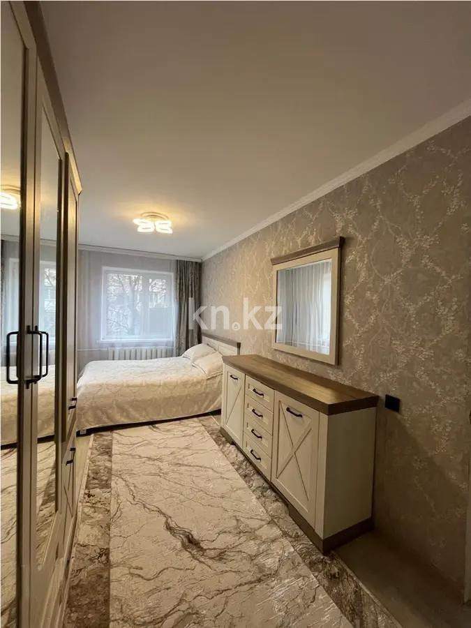 Продажа 2-комнатной квартиры, 46.3 м² - Продажа квартир в Алматы - страница 168 фото 2 из 4