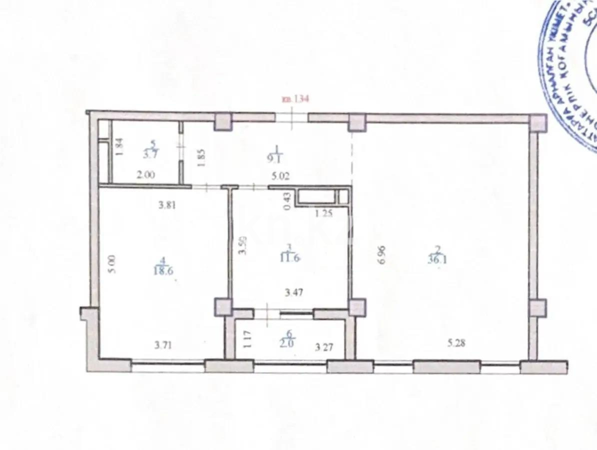 Продажа 3-комнатной квартиры, 81 м² в Астане - фото 6