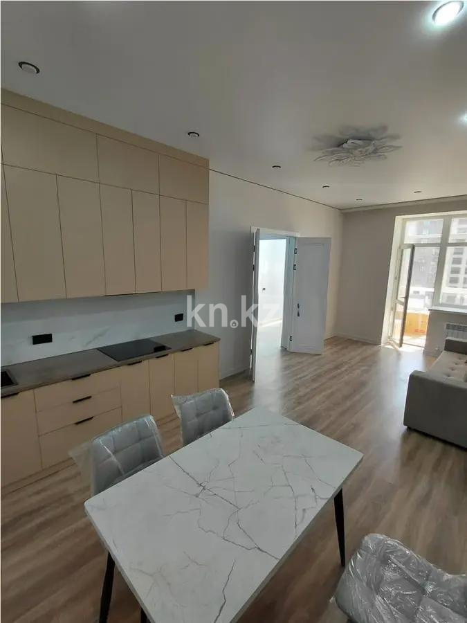 Продажа 2-комнатной квартиры, 46 м² - Продажа двухкомнатных квартир от собственников в Караганде фото 3 из 4