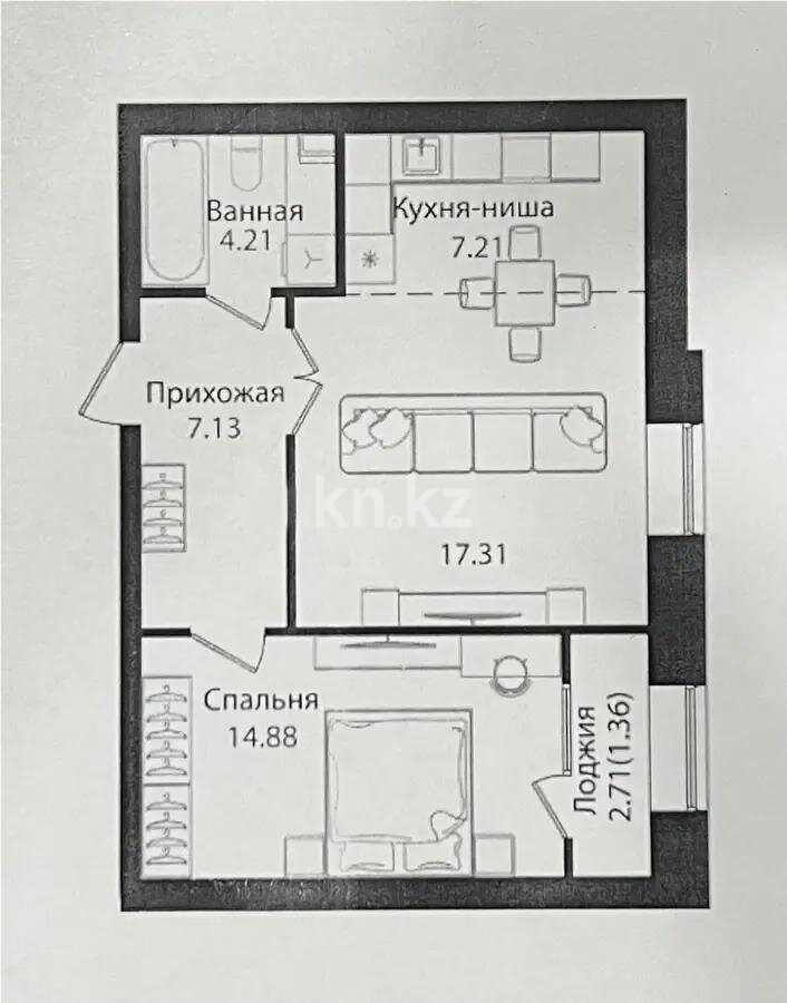Продажа 2-комнатной квартиры, 52.1 м² в Астане - фото 4