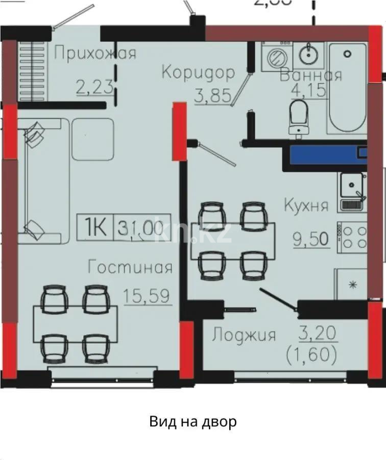Продажа 1-комнатной квартиры, 36.92 м² - Продажа недвижимости в Казахстане - страница 21 фото 1 из 1
