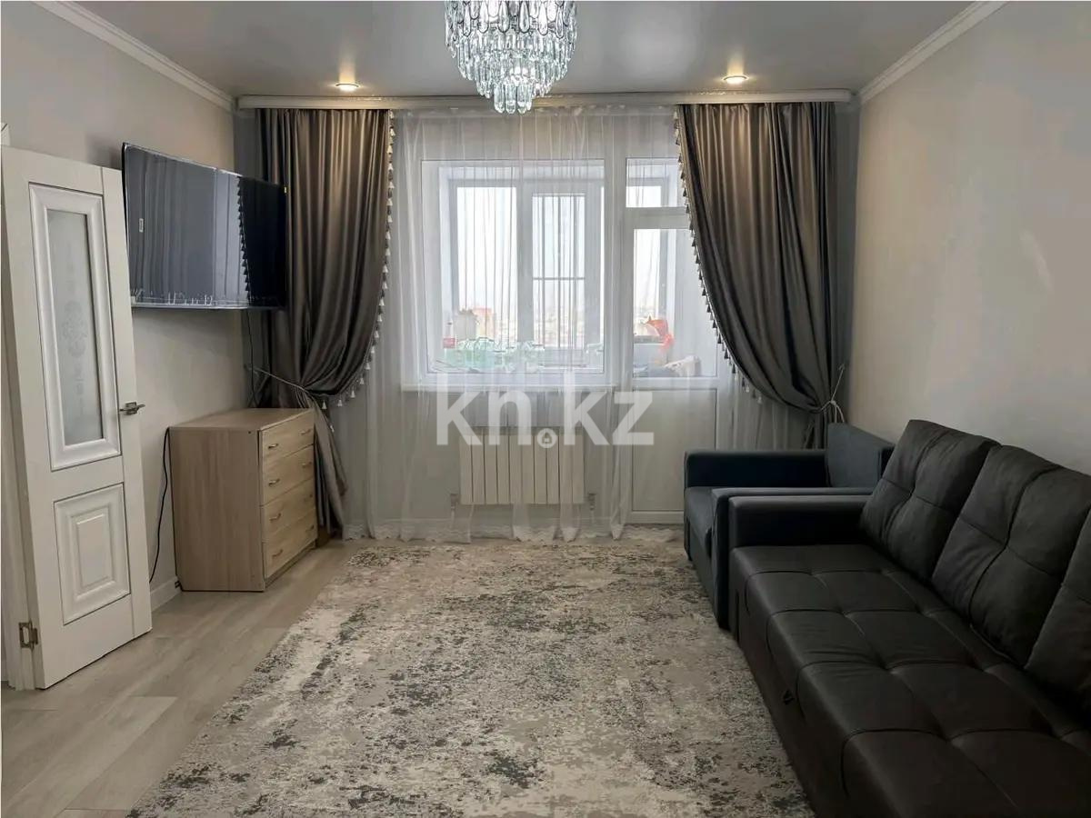 Продажа 2-комнатной квартиры, 55 м² - Продажа квартир в Астане с фото - страница 7 фото 1 из 4