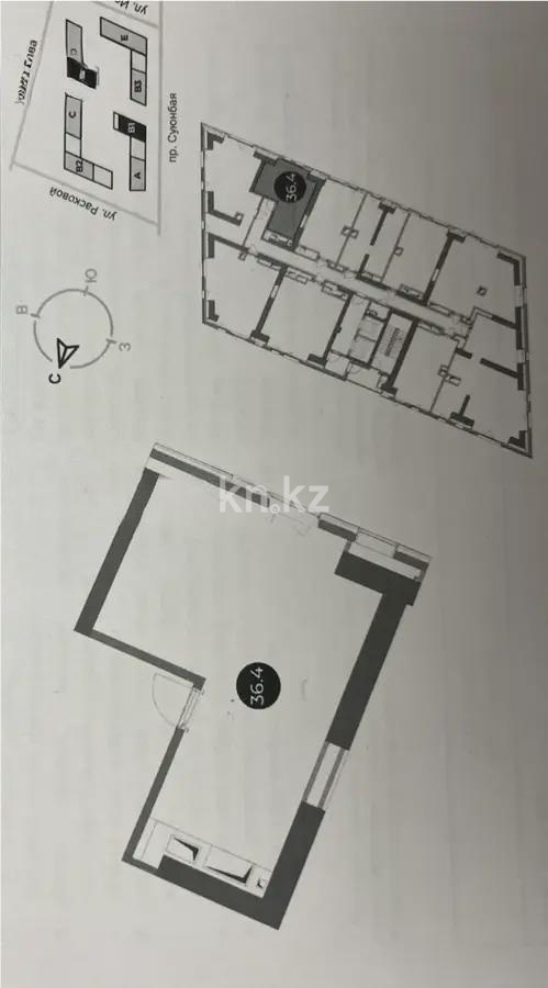 Продажа 1-комнатной квартиры, 36.4 м² - Продажа  однокомнатных квартир в новостройках Алматы фото 1 из 1