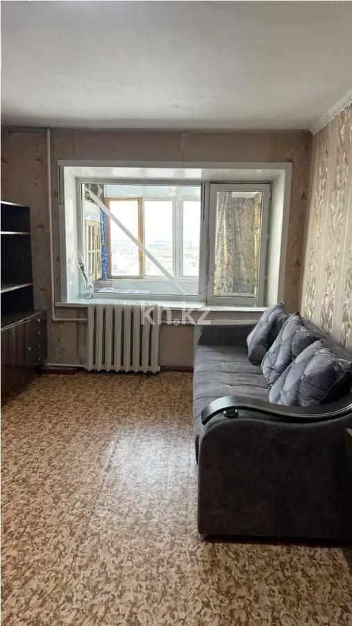 Продажа 1-комнатной квартиры, 31 м², 21 мкр., дом  14 - Продажа  однокомнатных квартир в Караганде с фото фото 1 из 4