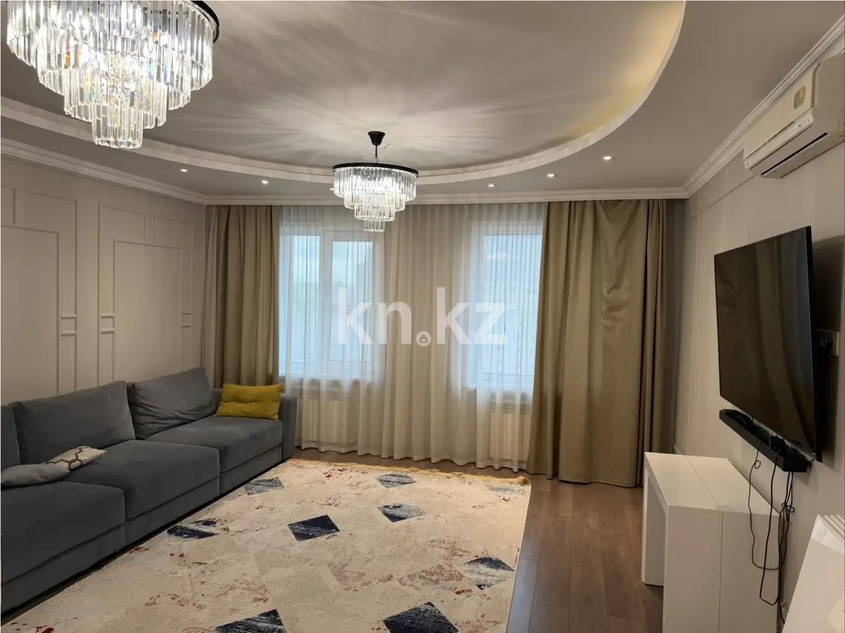 Продажа 3-комнатной квартиры, 110 м² в Астане