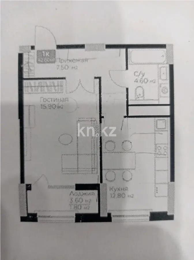 Продажа 1-комнатной квартиры, 42.6 м², ул. Култегин, дом  4а - Продажа квартир в Астане без посредников с фото фото 1 из 1
