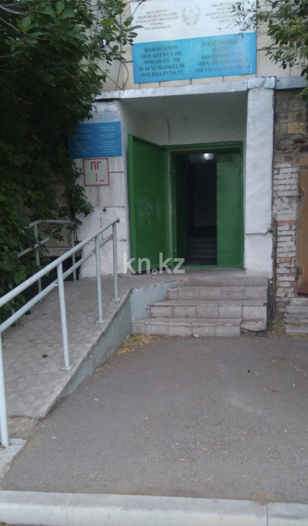 Продажа 2-комнатной квартиры, 67 м² - Продажа квартир от собственников в Караганде - страница 4 фото 1 из 3