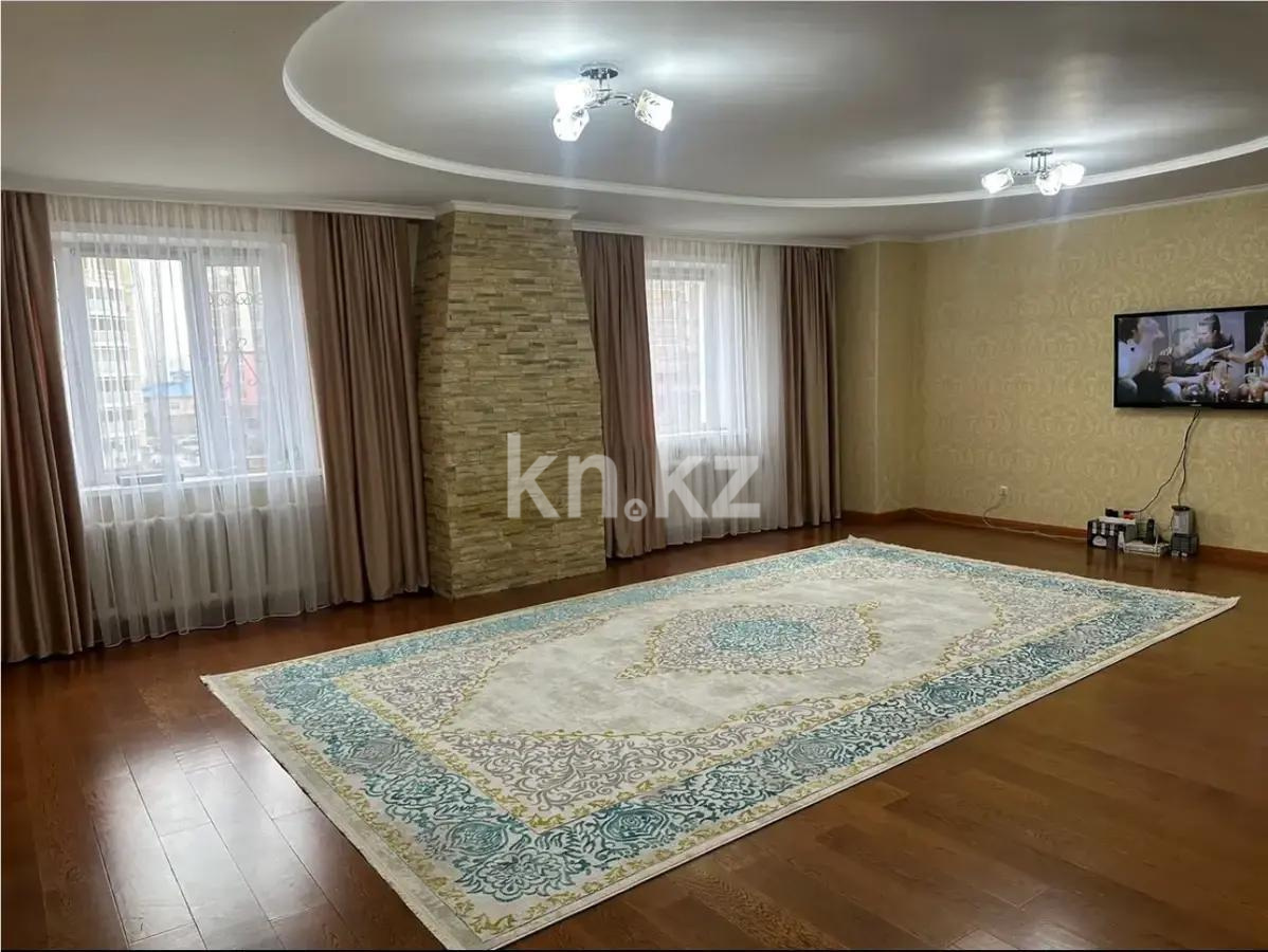 Продажа 3-комнатной квартиры, 130 м² - Продажа квартир в Казахстане - страница 6 фото 1 из 8