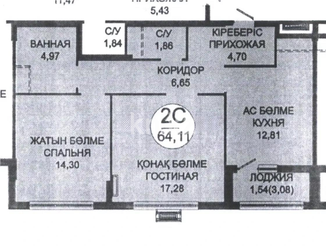 Продажа 2-комнатной квартиры, 66 м², пр. Туран, дом  39/2 стр - Продажа квартир в Казахстане фото 1 из 1