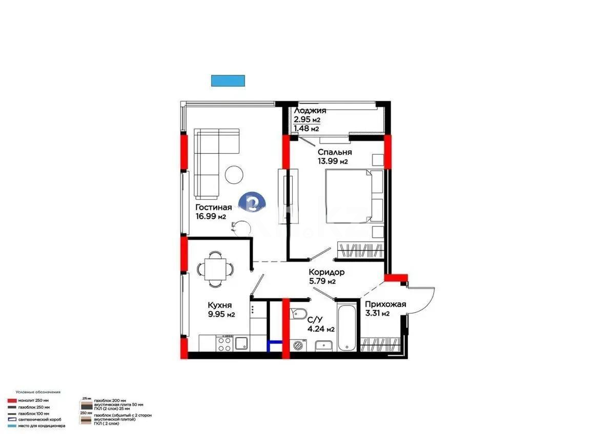 Продажа 2-комнатной квартиры, 56 м², пр. Туран, дом  57д - Продажа квартир в новостройках Астаны с фото фото 1 из 1