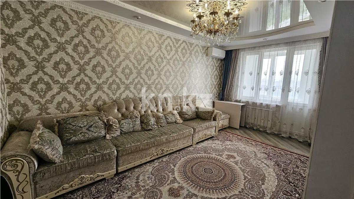 Продажа 2-комнатной квартиры, 54 м² - Продажа квартир в Алатауском р-не Алматы фото 1 из 2