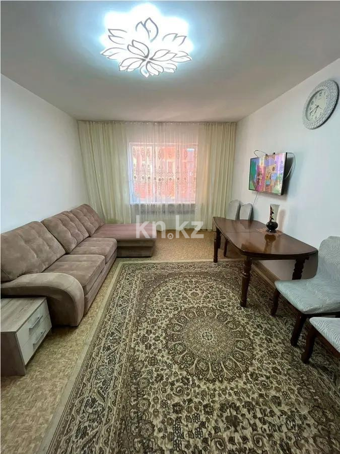 Продажа 3-комнатной квартиры, 91.8 м², пр. Тлендиева, дом  44а - Продажа квартир в Казахстане фото 1 из 6