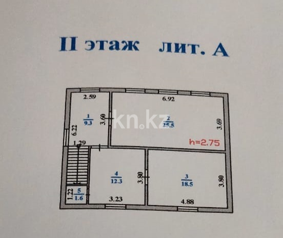 Аренда , ул. Бейсебаева - Продажа домов, коттеджей в Жезказгане фото 13 из 13