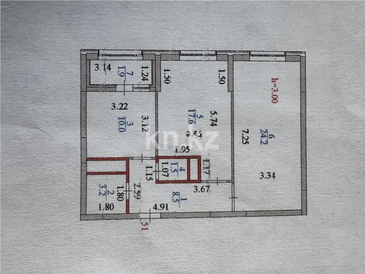 Продажа 3-комнатной квартиры, 67 м² - Продажа трехкомнатных квартир в Астане - страница 2 фото 6 из 6