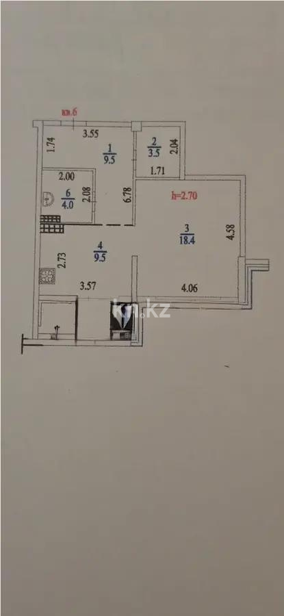 Продажа 1-комнатной квартиры, 47.2 м² - Продажа квартир в Казахстане - страница 17 фото 1 из 1