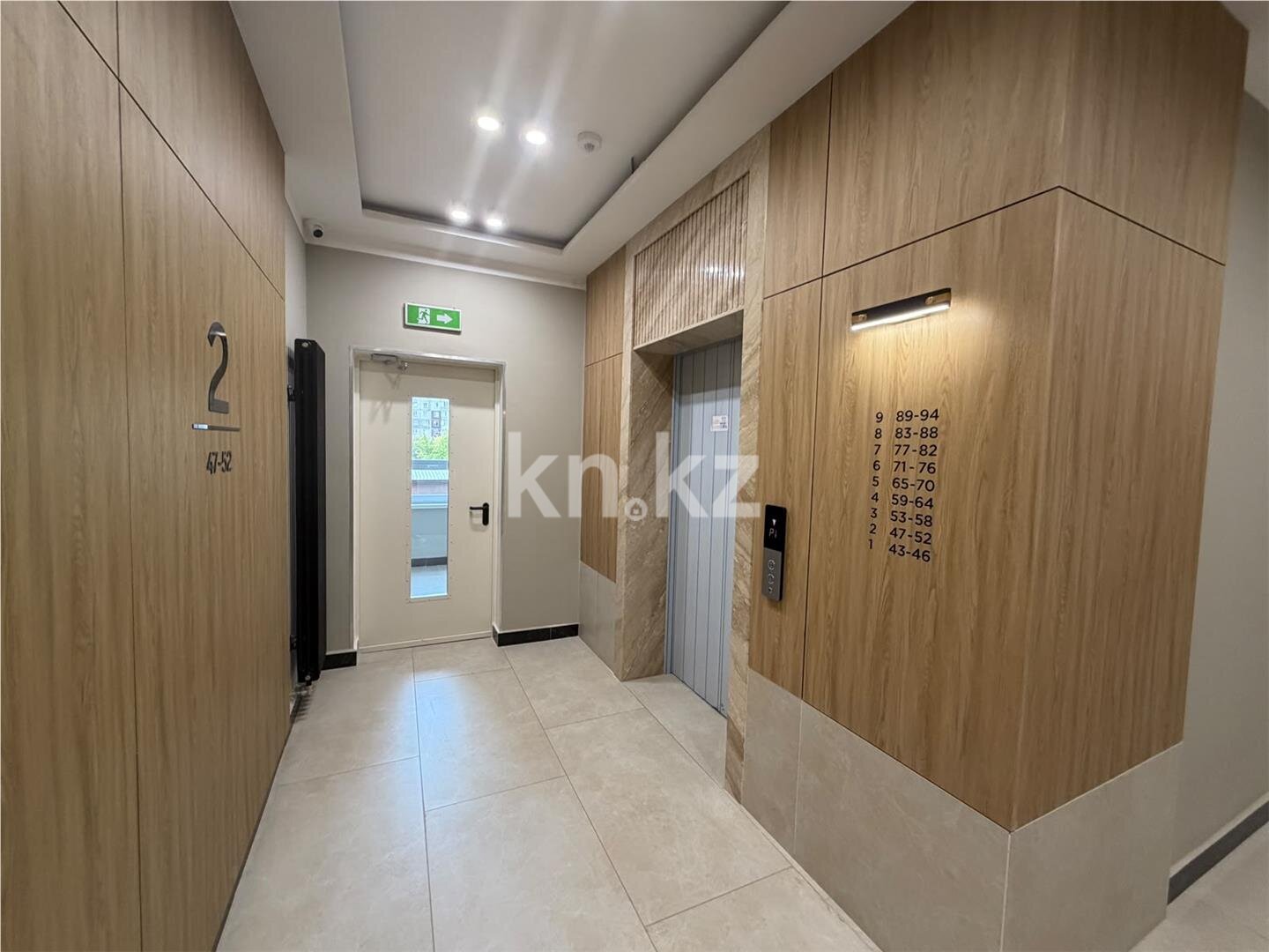 Продажа 3-комнатной квартиры, 82 м² в Караганде - фото 21