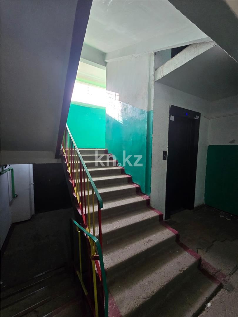 Продажа 2-комнатной квартиры, 51 м² - Недвижимость в Темиртау - страница 7 фото 13 из 14