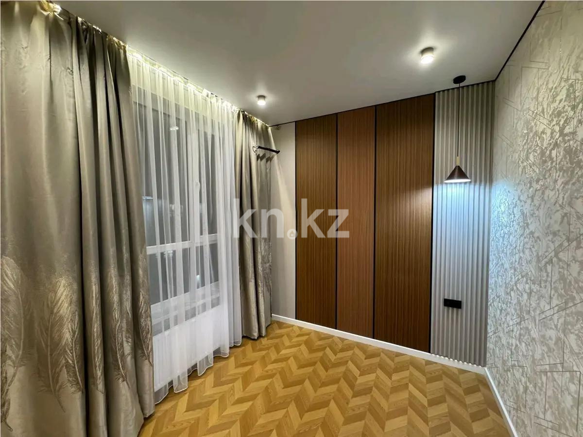 Продажа 2-комнатной квартиры, 72 м² - Продажа квартир от собственников в Алматы - страница 3 фото 3 из 5