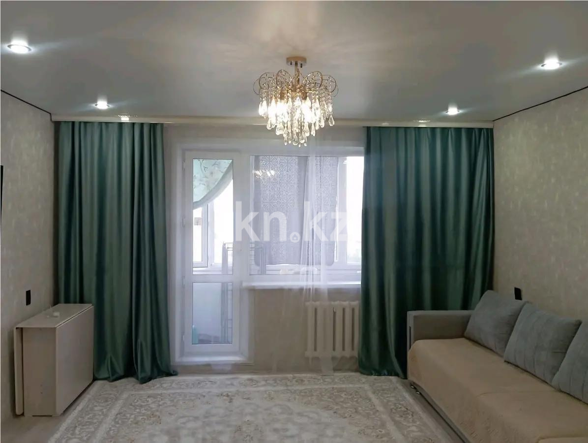 Продажа 3-комнатной квартиры, 63 м², мкр-н Степной-1, дом  4/37 - Продажа квартир в Караганде фото 1 из 7