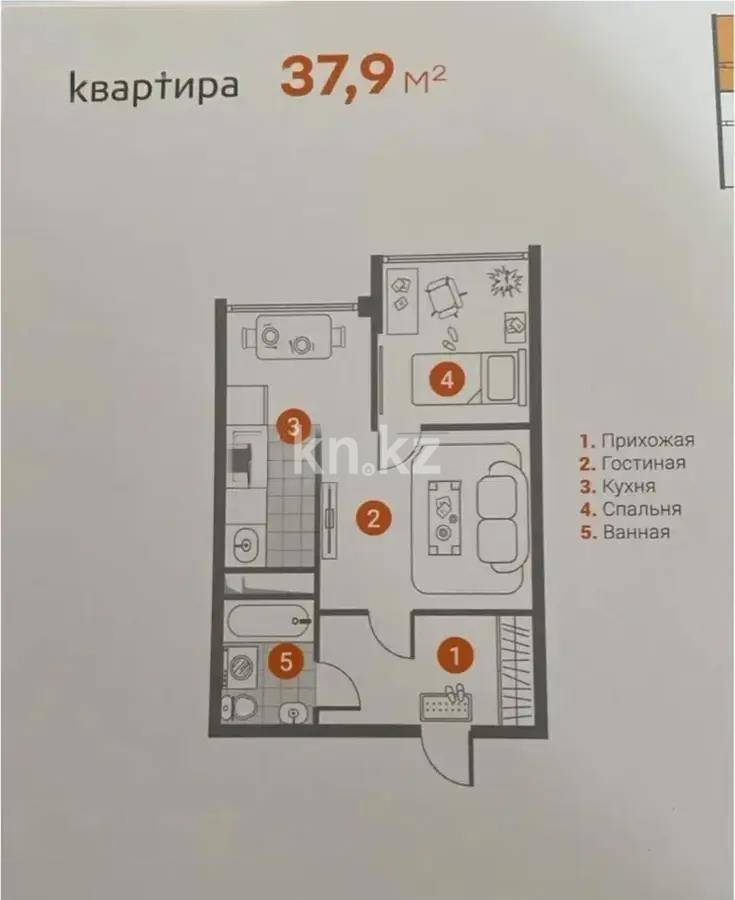 Продажа 1-комнатной квартиры, 38 м², пр. Алатау, дом  12а/1 в Алматы