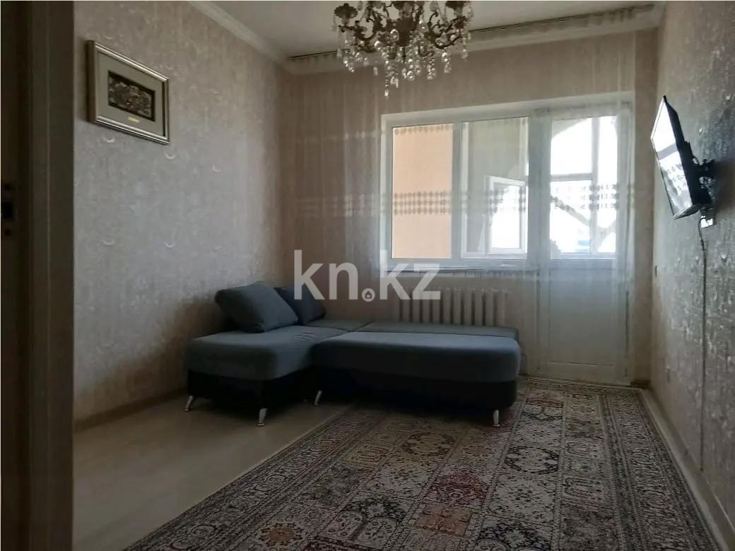 Продажа 2-комнатной квартиры, 50 м² - Недвижимость в Казахстане - страница 24 фото 1 из 4