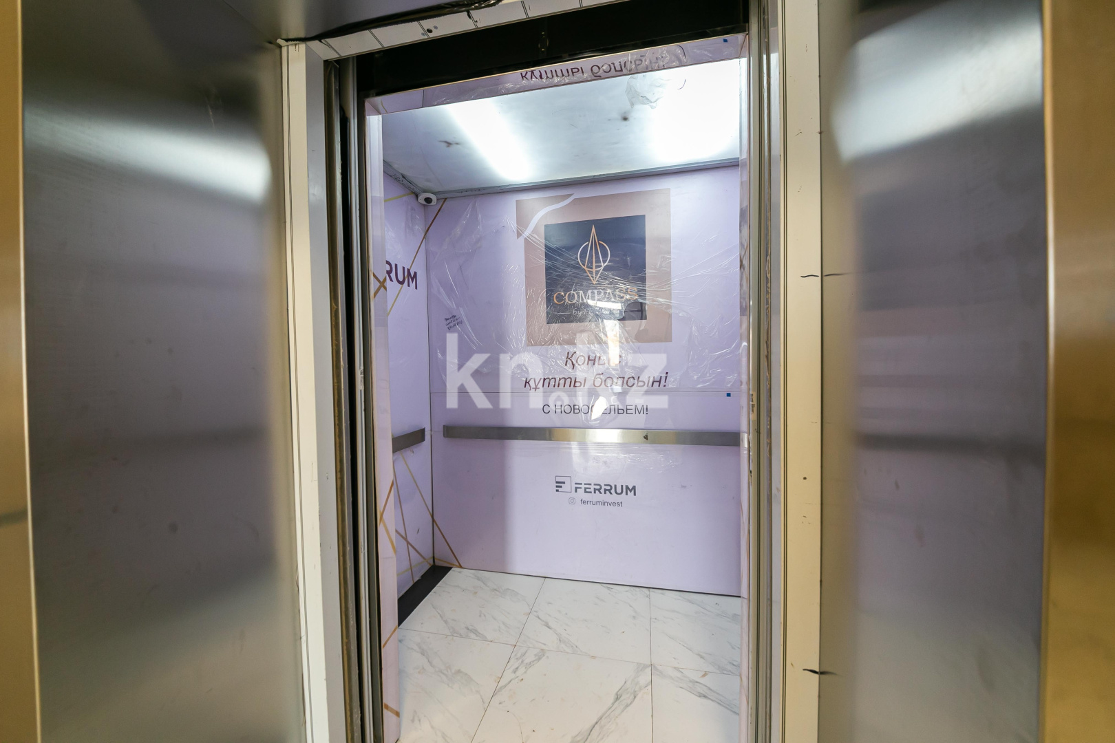 Продажа 2-комнатной квартиры, 58 м², ул. Калдаякова, дом  58 в Астане - фото 30