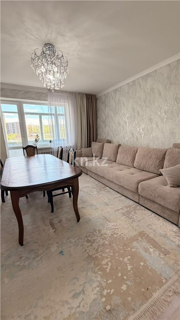 Продажа 3-комнатной квартиры, 66 м² в Караганде - фото 8
