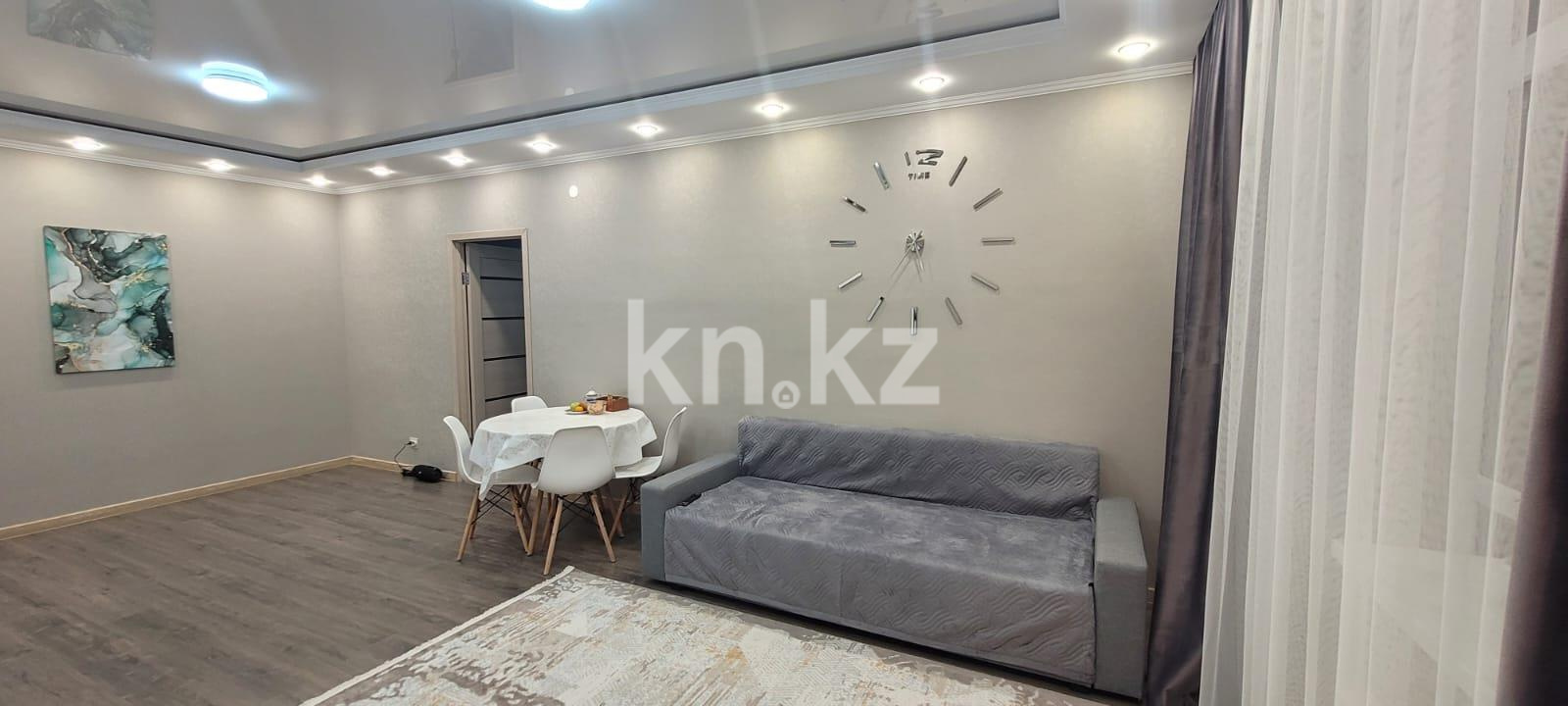 Продажа 3-комнатной квартиры, 67 м² - Продажа  трехкомнатных квартир в новостройках Караганды - страница 12 фото 1 из 17