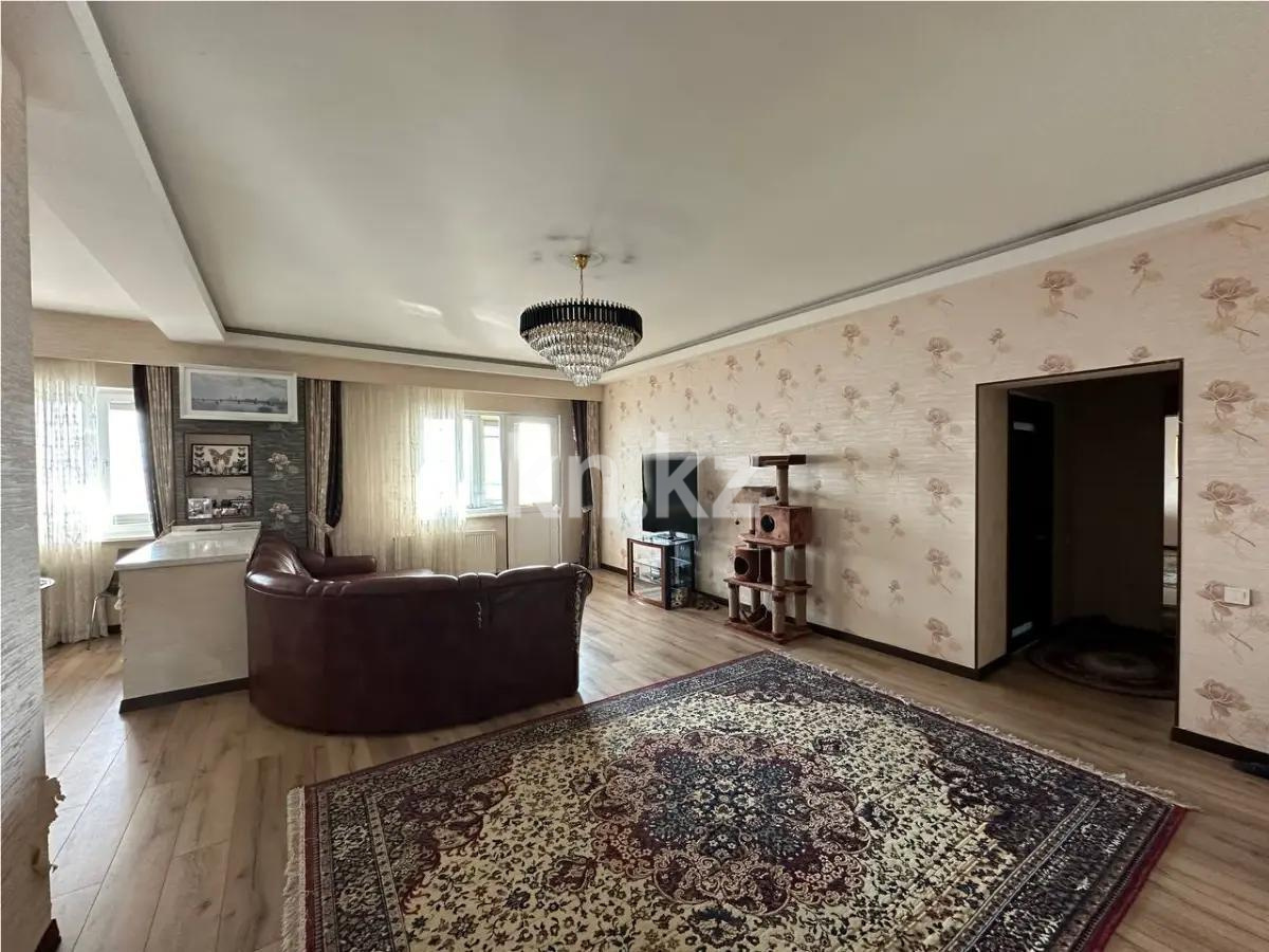 Продажа 4-комнатной квартиры, 149.1 м² - Недвижимость в Алматы фото 1 из 6