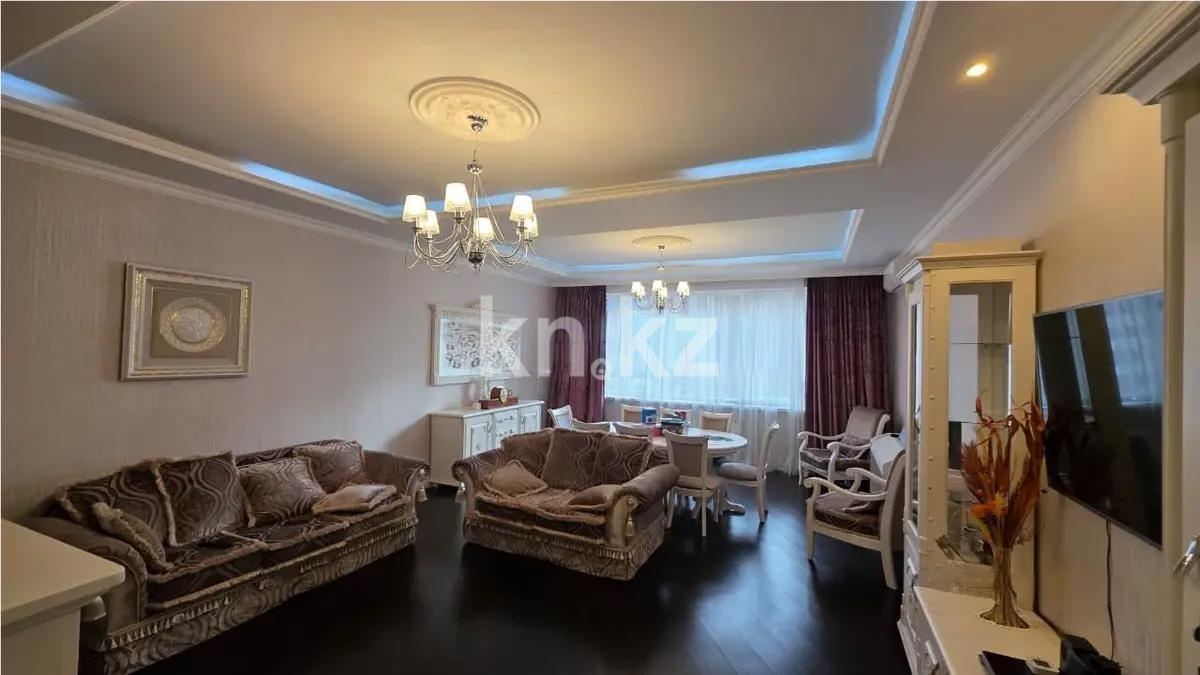 Продажа 3-комнатной квартиры, 130 м² - Недвижимость в Казахстане - страница 4 фото 1 из 8
