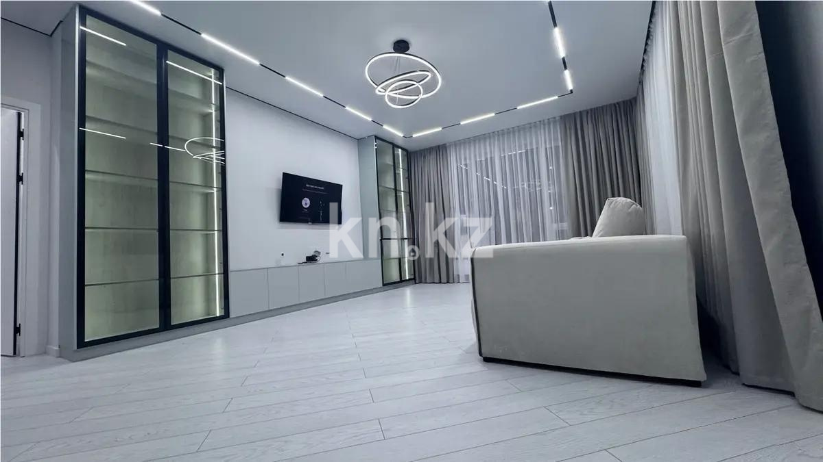 Продажа 3-комнатной квартиры, 120 м², пр. Аль-Фараби, дом  103 - Продажа  трехкомнатных квартир в новостройках Алматы фото 1 из 6