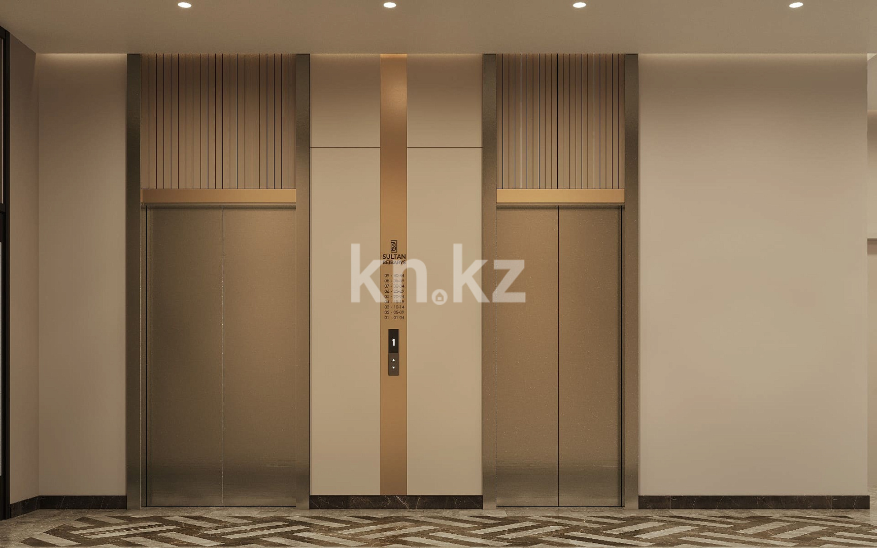 Продажа 2-комнатной квартиры, 49.59 м², ул. Сыганак, дом  22/1 в Астане - фото 23