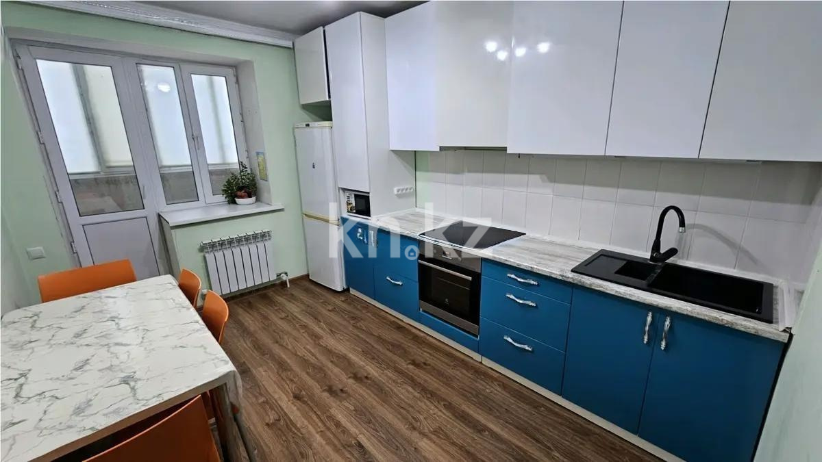 Продажа 1-комнатной квартиры, 44 м² - Продажа однокомнатных квартир в Казахстане - страница 10 фото 2 из 4