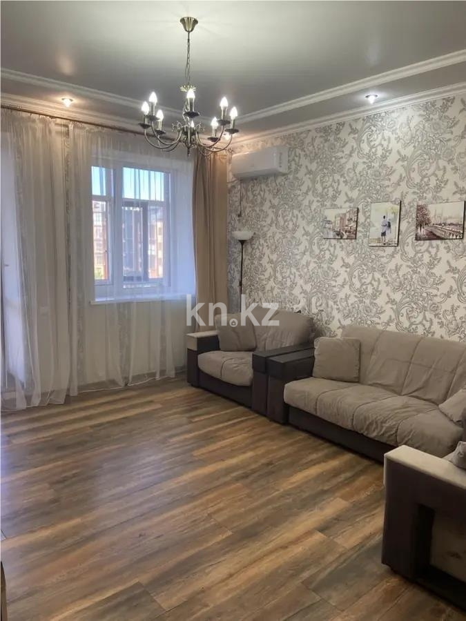 Продажа 2-комнатной квартиры, 85 м² - Продажа квартир от собственников в Караганде - страница 4 фото 1 из 6