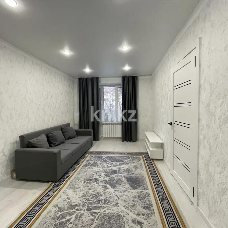 Продажа 2-комнатной квартиры, 37 м², ул. Тимирязева, дом  51 в Алматы