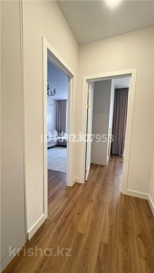 Продажа 2-комнатной квартиры, 41.7 м² - Продажа квартир в Астане - страница 336 фото 6 из 8